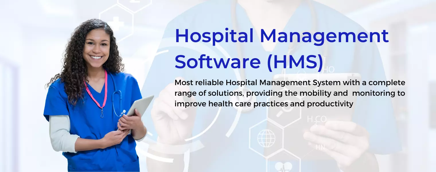 The integration of hospital management software with an Electronic Health Record (EHR) system improves patient data management and enhances care coordination.