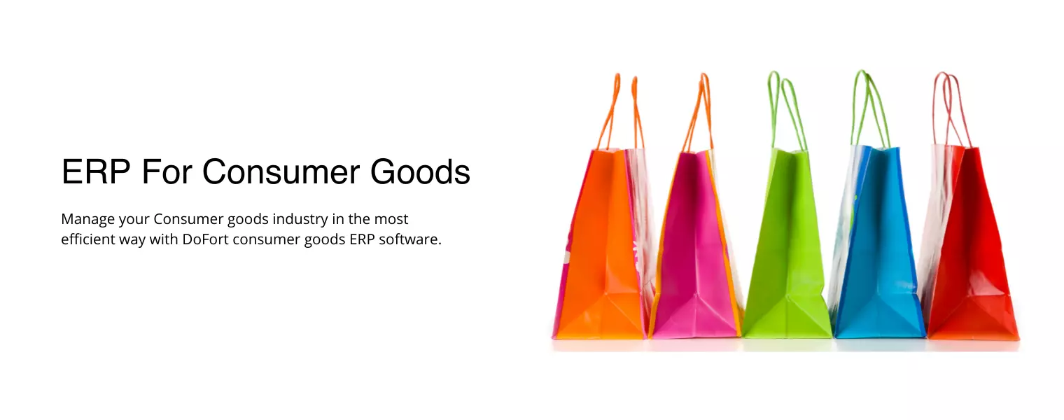 consumerGoodsBanner